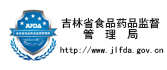 关于当前产品竞技宝app官网入口·(中国)官方网站的成功案例等相关图片